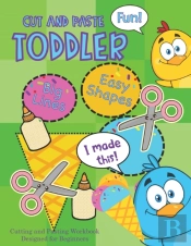 Cut And Paste Toddler