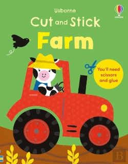Bertrand.pt - Cut And Stick Farm