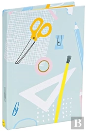 Cut & Paste Mini Notebook