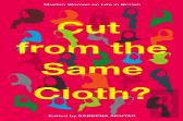 Cut From The Same Cloth?