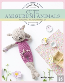 Bertrand.pt - Cute Amigurumi Animals