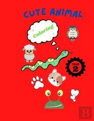 Cute Animal  Coloring Book