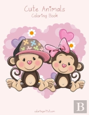 Cute Animals Coloring Book 1