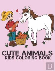 Cute Animals Kids Coloring Book