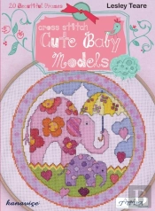 Cute Baby Models