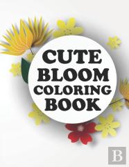 Cute Bloom Coloring Book