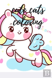 Cute Cats Coloring