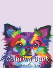 Cute Coloring Book