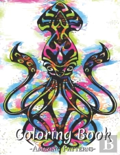 Cute Coloring Book