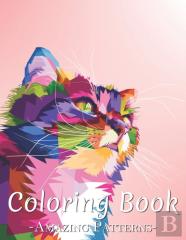 Cute Coloring Book
