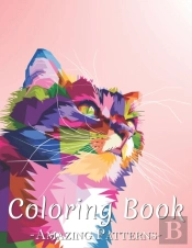 Cute Coloring Book