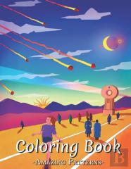 Cute Coloring Book