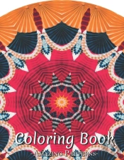 Cute Coloring Book