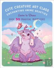 Cute Creature Art Class