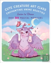 Cute Creature Art Class