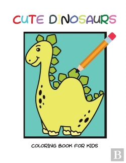 Bertrand.pt - Cute Dinosaurs Coloring Book For Kids