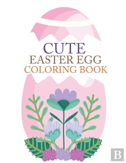 Bertrand.pt - Cute Easter Egg Coloring Book