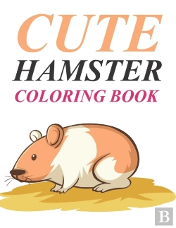 Bertrand.pt - Cute Hamster Coloring Book