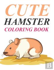 Cute Hamster Coloring Book