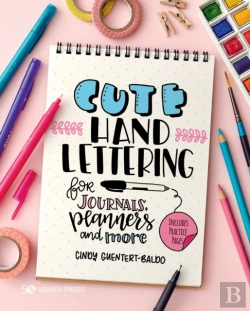 Bertrand.pt - Cute Hand Lettering