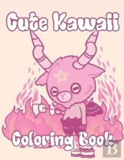 Cute Kawaii Coloring Book
