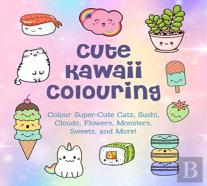 Cute Kawaii Colouring