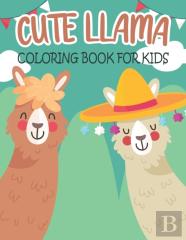 Cute Llama Coloring Book For Kids