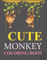 Cute Monkey Coloring Book