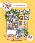 Cute 'N' Cozy Colouring World