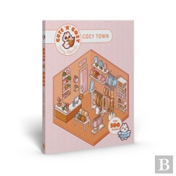 Bertrand.pt - Cute 'N' Cozy Sticker Therapy: Cozy Town