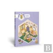 Cute 'N' Cozy Sticker Therapy: Houses