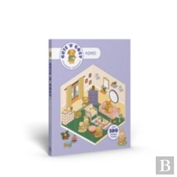 Bertrand.pt - Cute 'N' Cozy Sticker Therapy: Houses