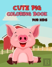 Cute Pig Coloring Book For Kids