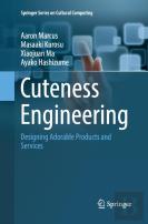 Cuteness Engineering