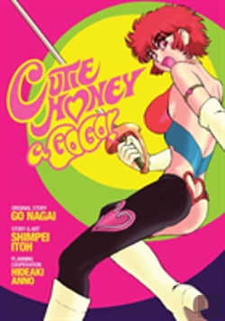 Bertrand.pt - Cutie Honey A Go Go!