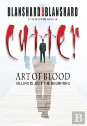 Cutter. Art Of Blood. Literary Crime Thriller
