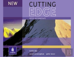 Bertrand.pt - Cutting Edge