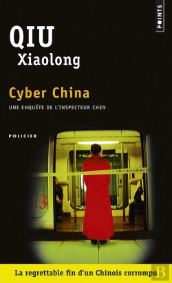 Bertrand.pt - Cyber China