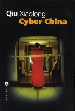 Bertrand.pt - Cyber China