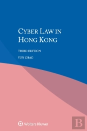 Cyber Law In Hong Kong