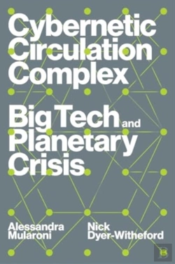 Bertrand.pt - Cybernetic Circulation Complex
