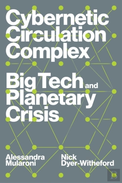 Bertrand.pt - Cybernetic Circulation Complex