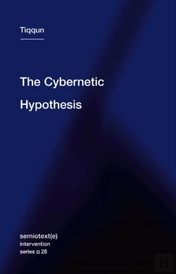 Bertrand.pt - Cybernetic Hypothesis