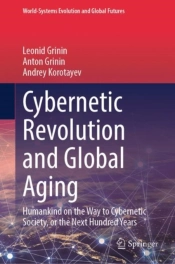 Cybernetic Revolution And Global Aging