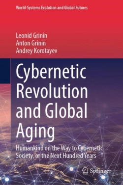 Bertrand.pt - Cybernetic Revolution And Global Aging