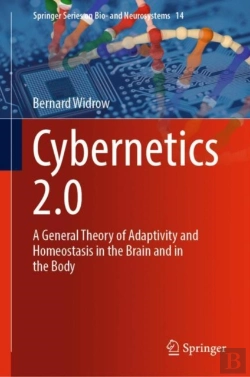 Bertrand.pt - Cybernetics 2.0