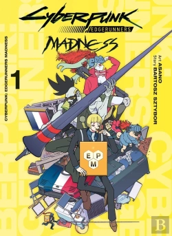 Bertrand.pt - Cyberpunk Edgerunners Madness T01 (Variant Compte Ferme)