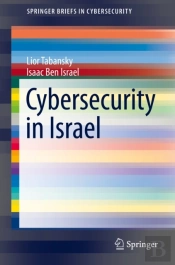 Cybersecurity In Israel