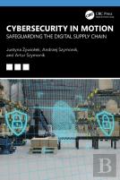 Cybersecurity In Motion