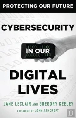 Bertrand.pt - Cybersecurity In Our Digital Lives